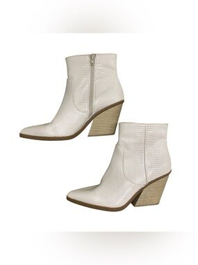 Express Ivory Textured Pointed-Toe Ankle Boots S10